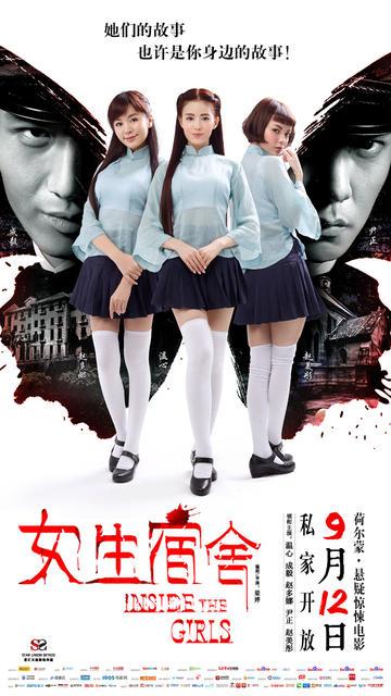 哪里能买到日本山口福祉文化大学文凭毕业证